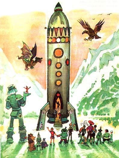 Александр Волков "тайна заброшенного замка"