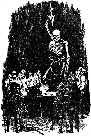 Гагула копи царя Соломона