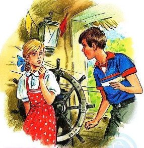 Иллюстрации к произведению Тимур и его команда Гайдар