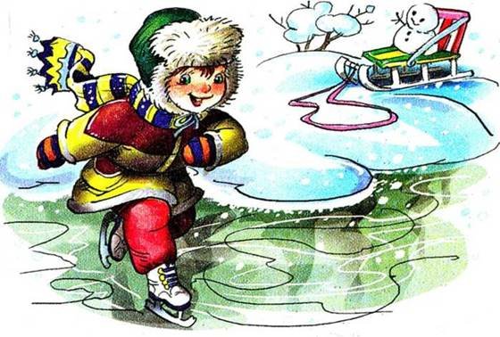 Константин Ушинский четыре желания