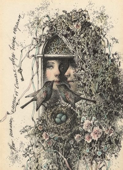 Алена Наливкина Алиса в стране чудес