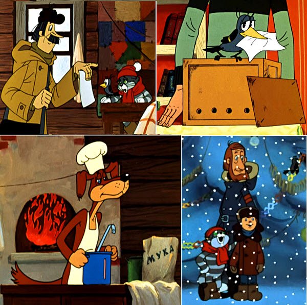 Зима в Простоквашино дядя Федор