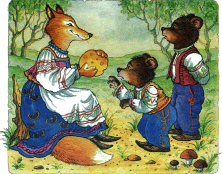 Венгерская сказка два жадных медвежонка