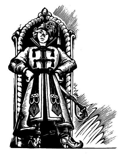 Сказки Графика