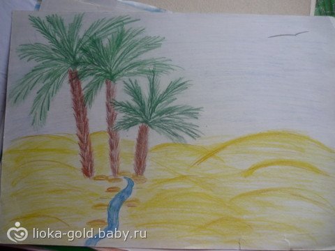 Рисунок к произведению три пальмы Лермонтова