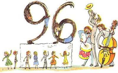 Маршак веселый счет иллюстрации