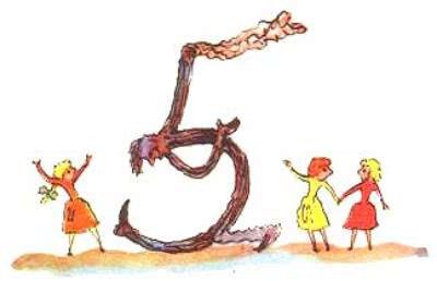 Детские книги про счет