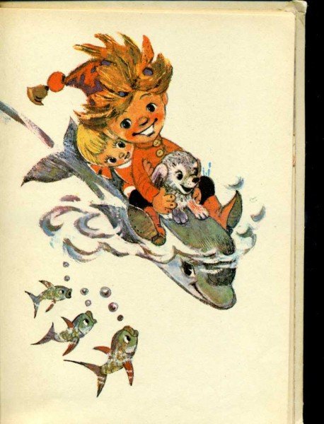 Леонид Викторович Владимирский