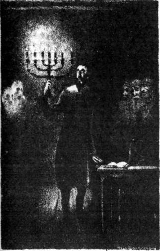 Густав Майринк иллюстрации