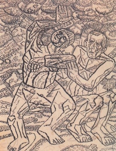 Калевала 1935 Филонов