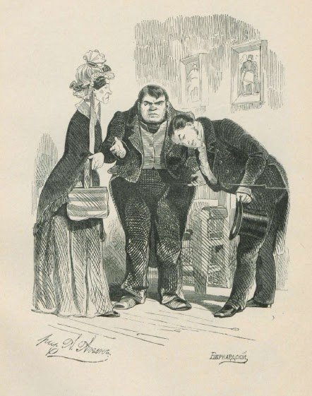 А А Агин иллюстрации к Гоголю