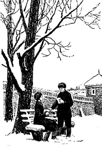 Каверин два капитана иллюстрации