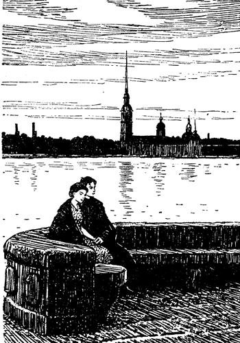 Иллюстрации к роману два капитана Каверина