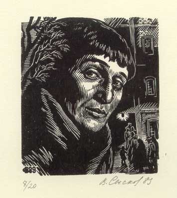 Реквием Ахматова