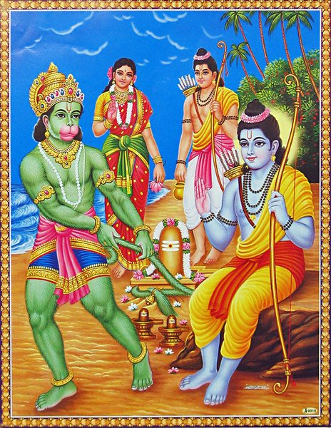 Рамаяна эпос