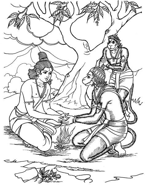 Сказание о раме раскраска