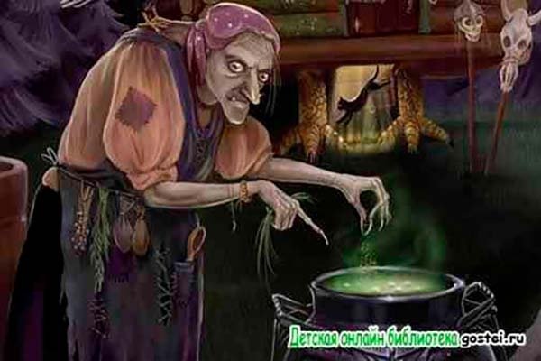 К Д Бальмонт у чудищ