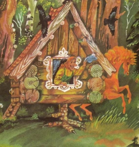 У чудищ Бальмонт