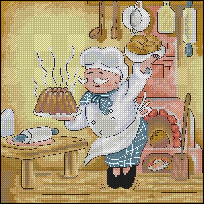 Паустовский старый повар иллюстрации (48 фото)