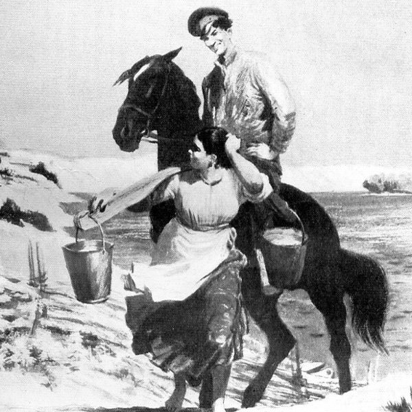 Тихий Дон Михаил Шолохов Аксинья