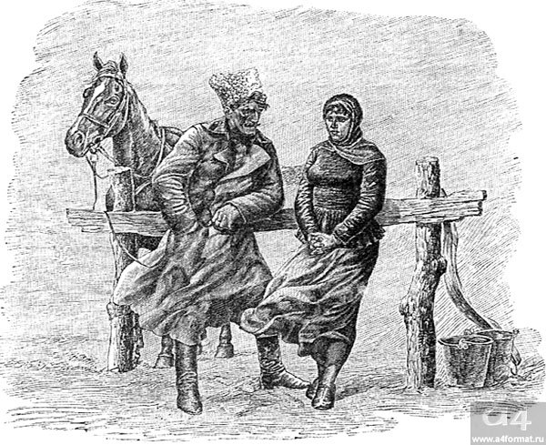 Корольков художник тихий Дон