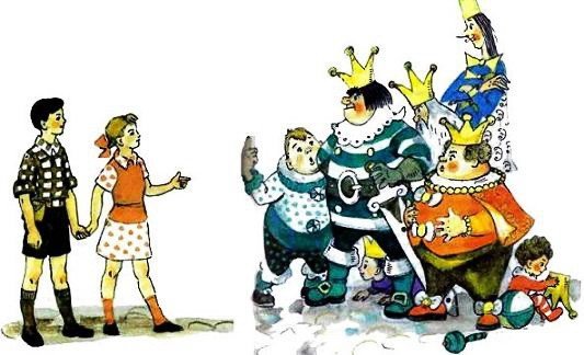 Урфин Джюс семь подземных королей