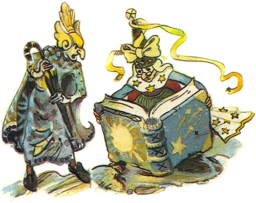 Семь подземных королей шестилапый