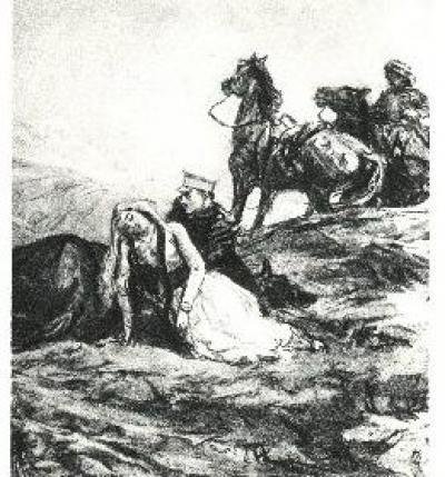 Бэла Лермонтов иллюстрации