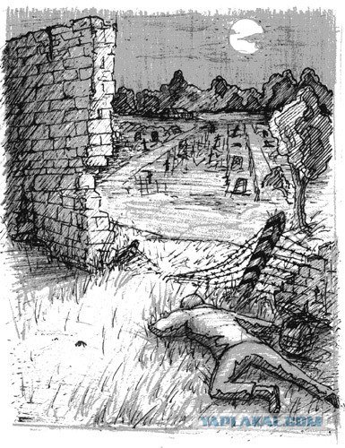 Пикник на обочине Дина Барбридж