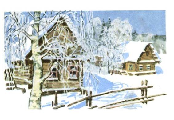 Есенин береза