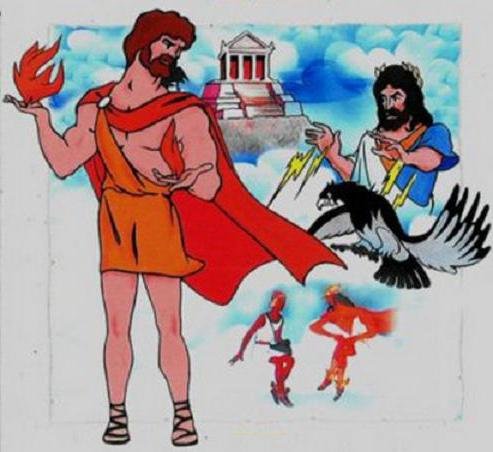 Прометей герой древней Греции