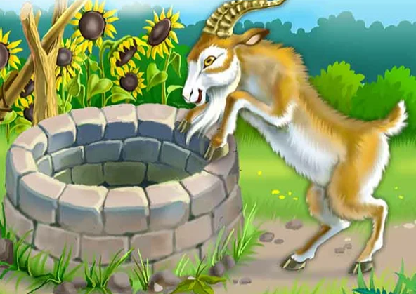 Сказка лиса и козел