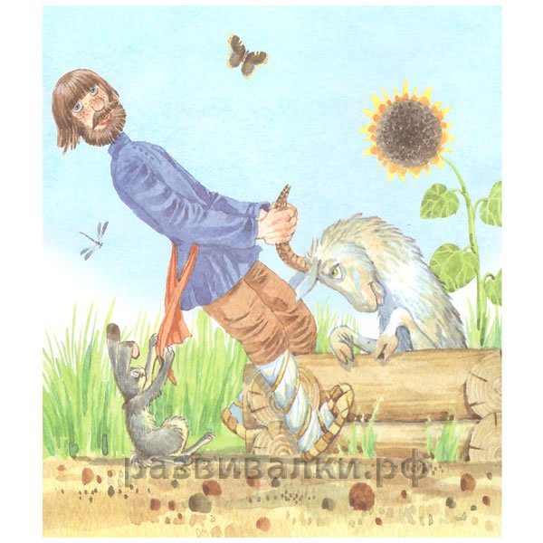 К.Д.Ушинский лиса и козёл