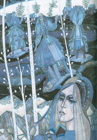 Тамара Юфа Калевала