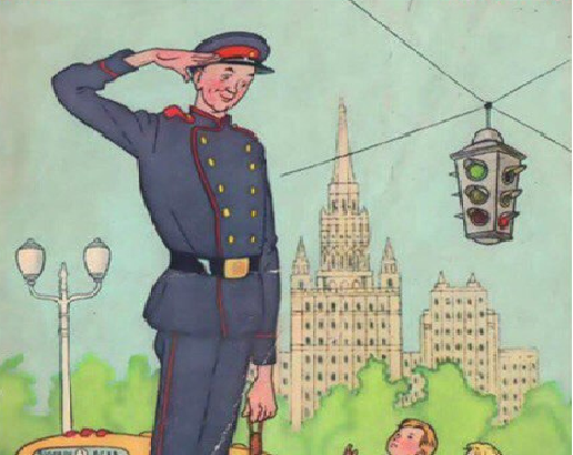 Сергей Михалков дядя стёпа