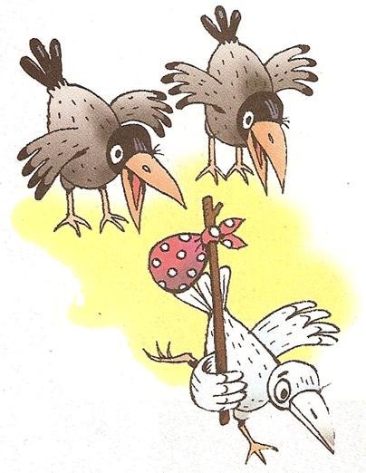 Фразеологизм белая ворона рисунок