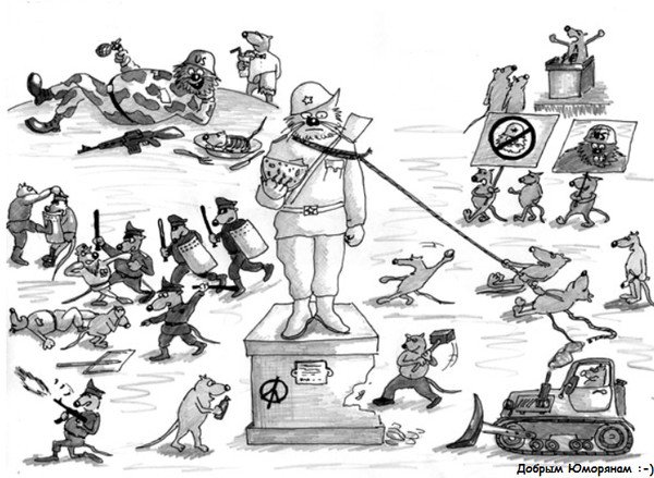 Мышиная возня