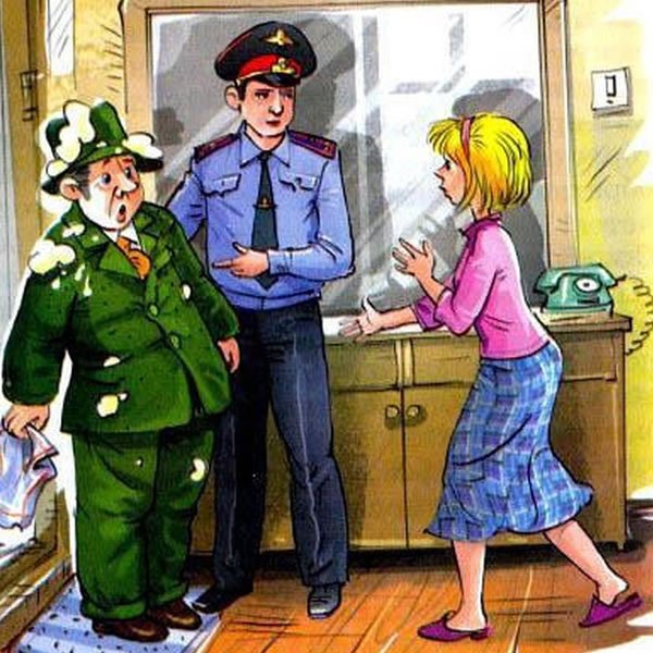 Тайное всегда становится явным Драгунский