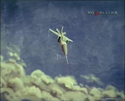 Баллада огромное небо