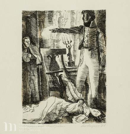 Станционный смотритель иллюстрации Добужинского