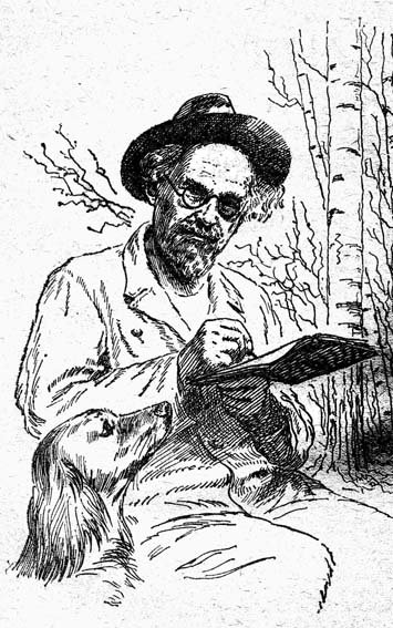 Пришвин иллюстрации