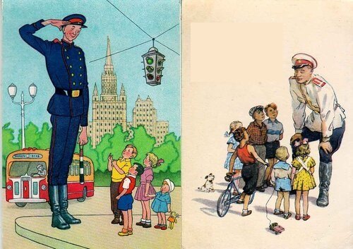 «Дядя Степа – милиционер» с. в. Михалкова