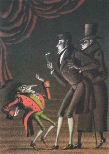 Крошка Цахес по прозвищу Циннобер