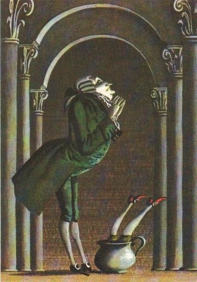 Гофман Циннобер