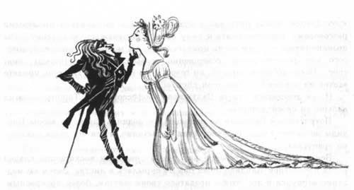 Гофман крошка Цахес