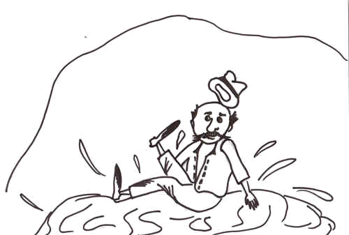 Сесть в лужу фразеологизм