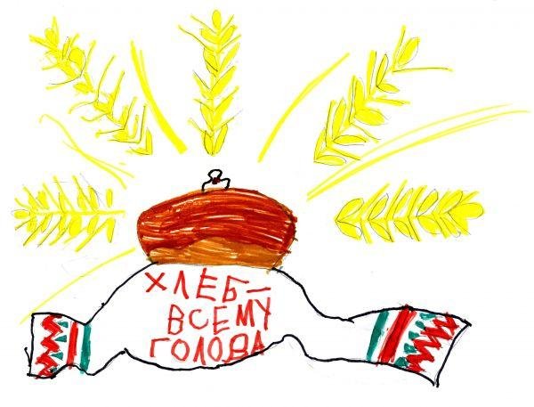 Рисование хлеб всему голова