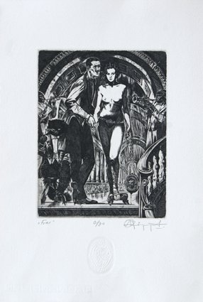 М А Булгаков мастер и Маргарита иллюстрации