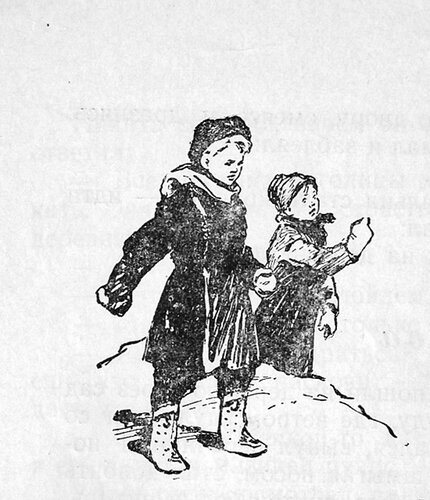 Отрочество иллюстрации