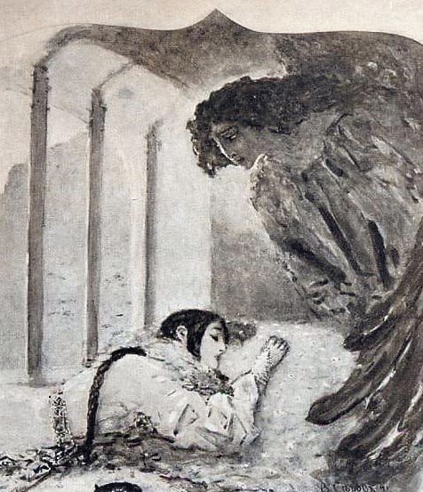 Поэма Лермонтова демон